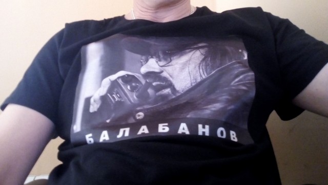 Алексей Балабанов