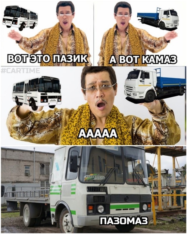 Чуток картинок 22.07.22