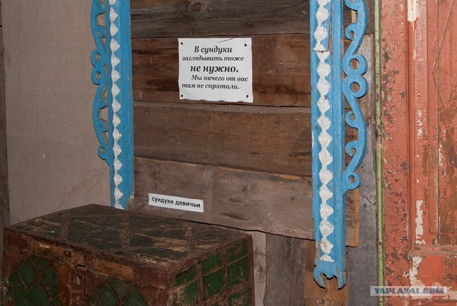 Нескучный выходной