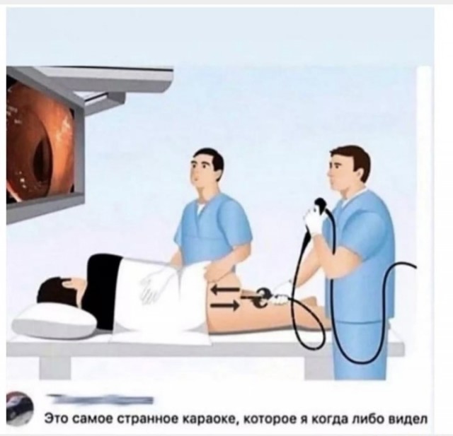 Немного забавных картинок