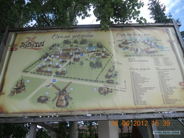 Тур по западной части Беларуси.
