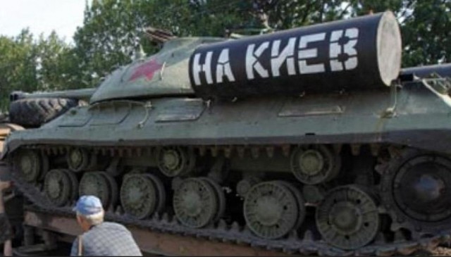 Ситуация в Балаклее часть 3