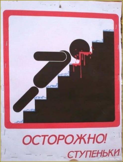 50 оттенков серого или самосвал баянов. Vol.25