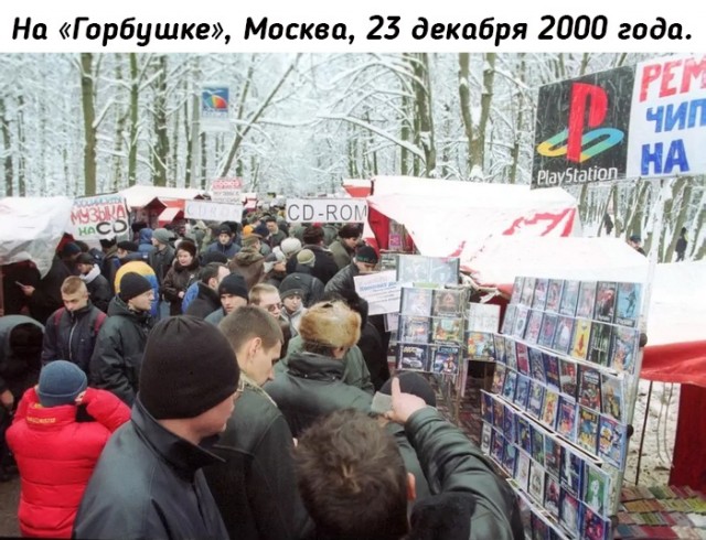 Картинки разные