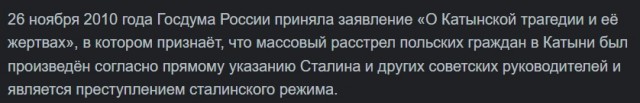 ⚡️ВСУ прорвались в районе Ставков и отрезают Дробышево