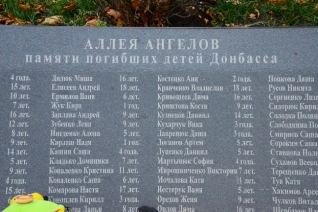 Школе в Печенге присвоили имя Героя спецоперации