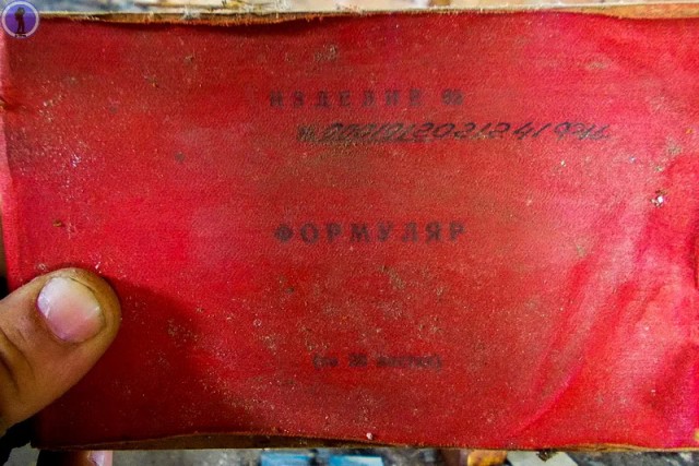 Заброшенный ракетный арсенал бывшего военного аэродрома "Кулон" в Переяславке