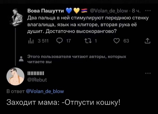 Немного картинок для настроения - 129