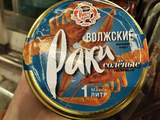 Производители начали скрывать уменьшение молока в пакете надписью «1 кг»