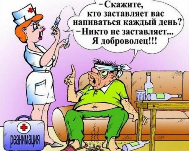 И снова Без_Системы 25 рисунков