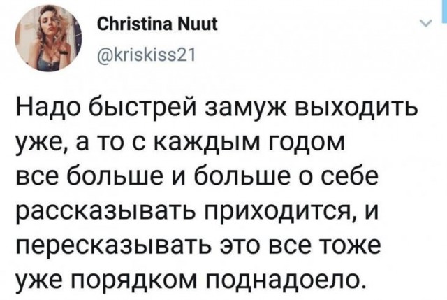 Всего понемногу. Новый выпуск.