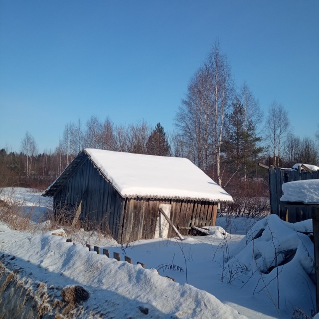 Один мой длинный трудовой день