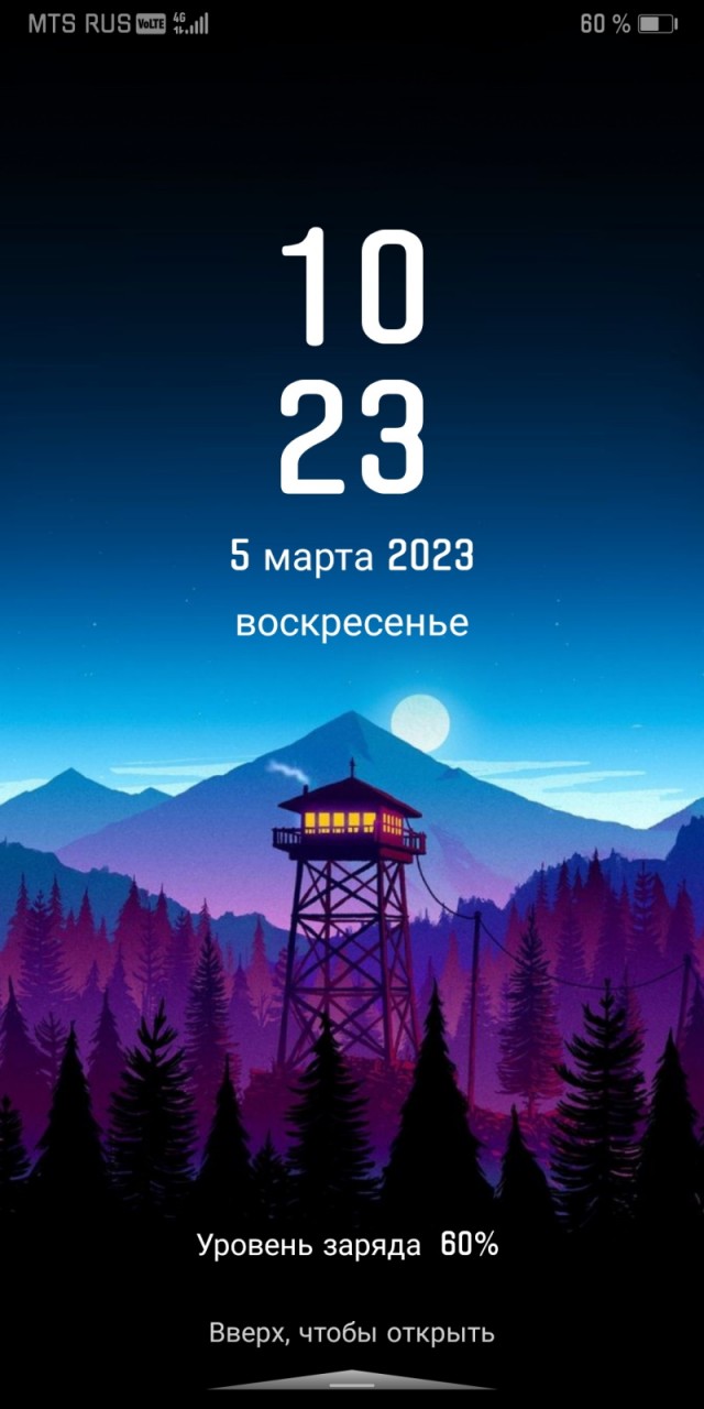 У кого какие обои на телефоне