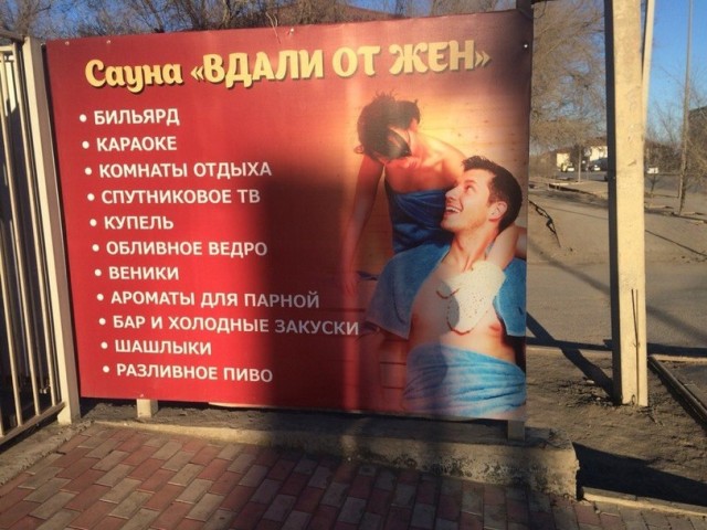 Моменты
