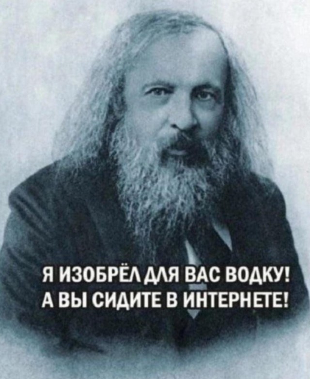 Я норму знаю! Упал - значит хватит