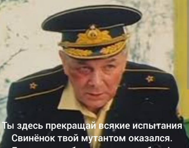 Охота на кабана с пулемётом