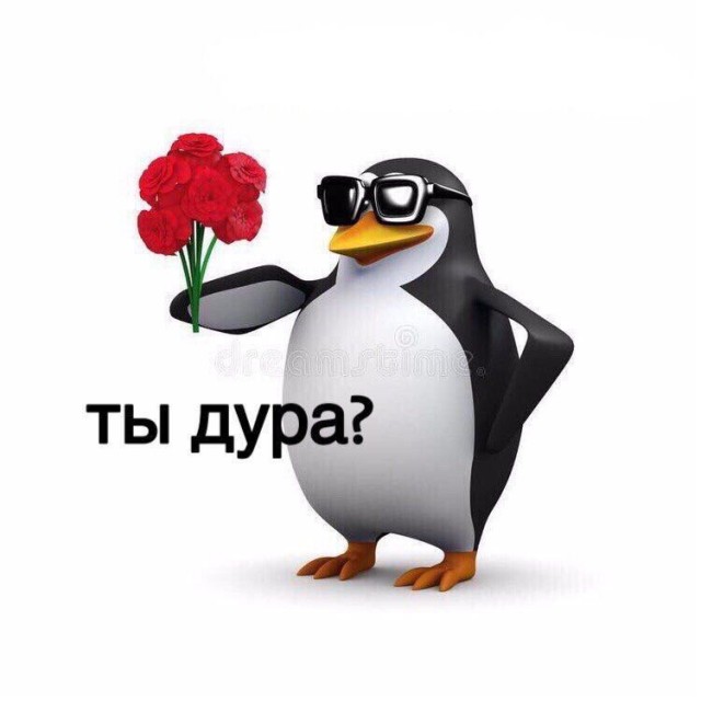В школу она точно не вернётся