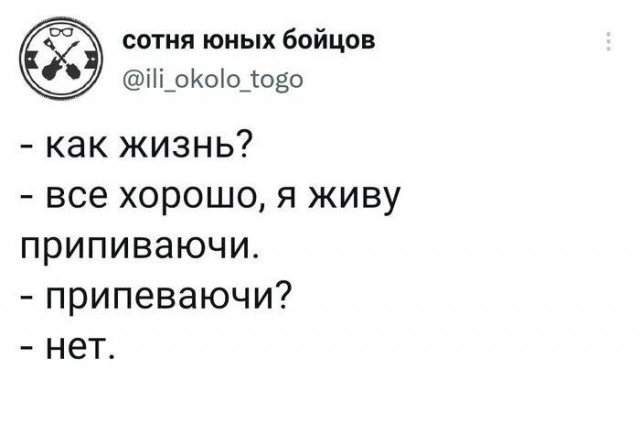Подборка картинок 06.05.2023