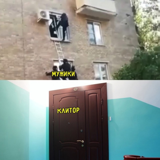 Картинки и мемы для настроения - 181