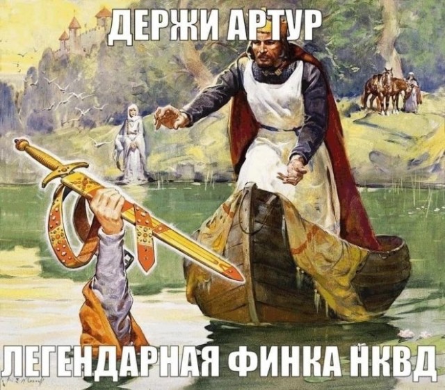 Картинки и мемы, всяко разно - 181