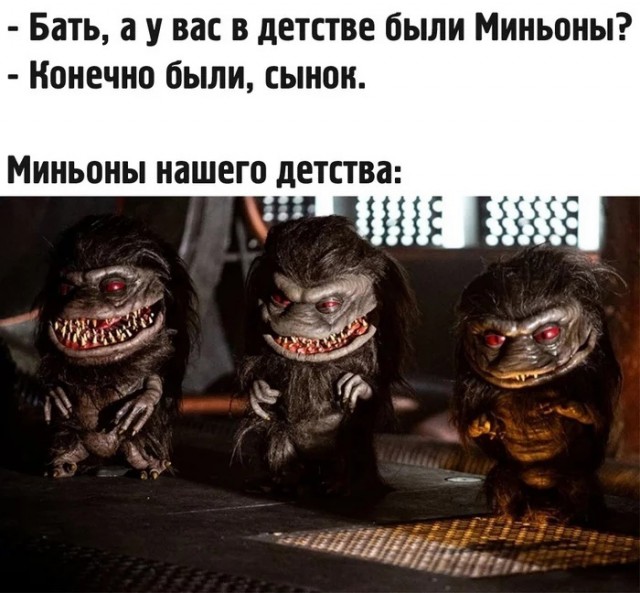 Так себе картинки 20.06.23