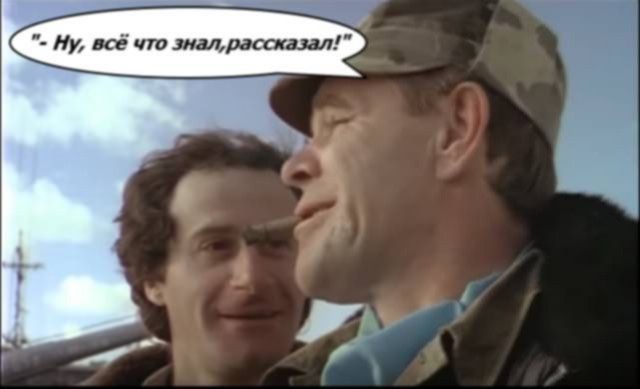 С такой боевой девахой лучше шутки не шутить