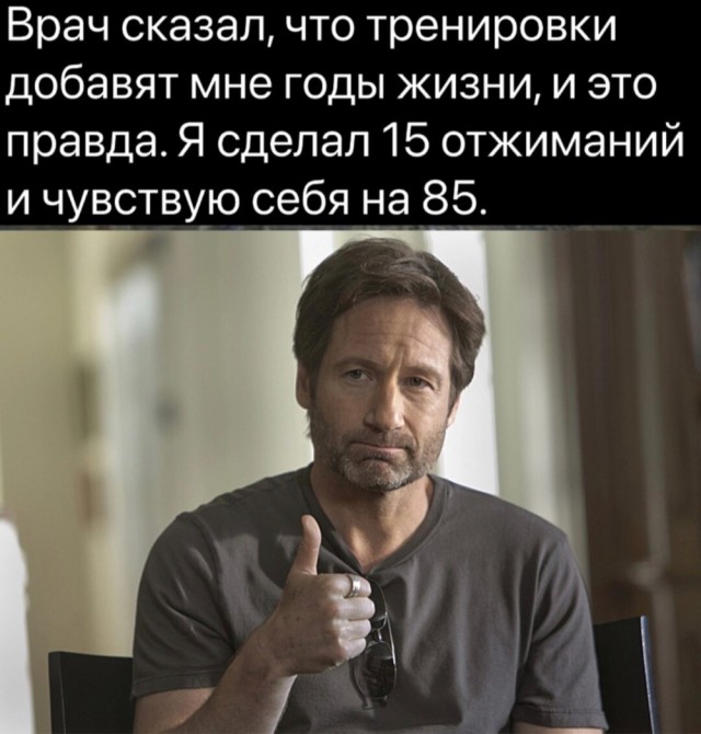 Так себе картинки 21.07.23