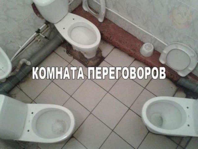 Баяны и не совсем. Понедельничное