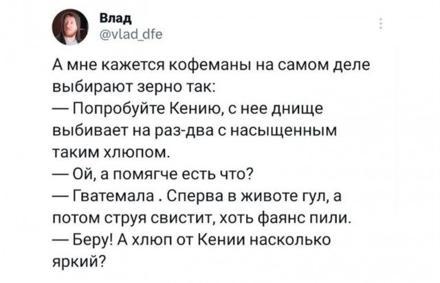 Рязань - Сасово из кабины машиниста