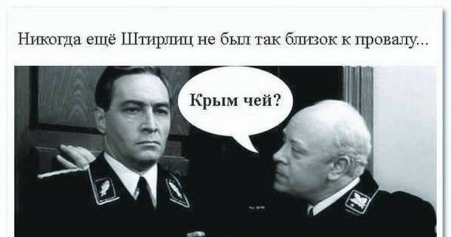 "Брат-3"