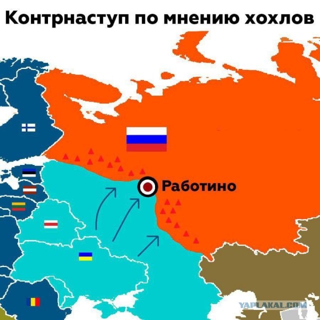 Российские войска прорвали оборону под Авдеевкой