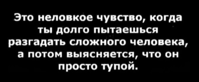 Всего понемногу. От 19.10.23