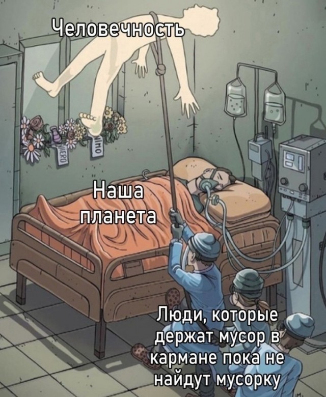 Так себе картинки 29.10.23