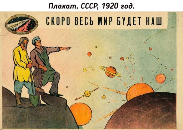 Небольшая подборка исторических фото (14.11)