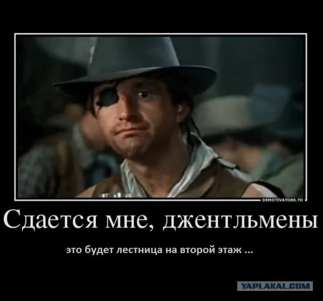 Тут сварщик один хвалится
