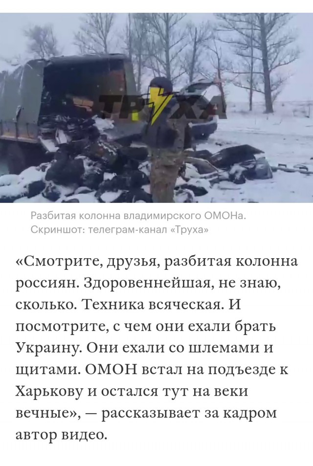 Кадры переброски танков и прочей техники армии Южной Кореи в сторону 38-й параллели