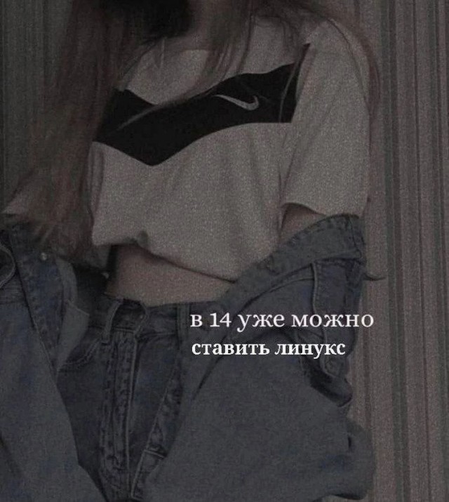 Околоайтишные мемчики