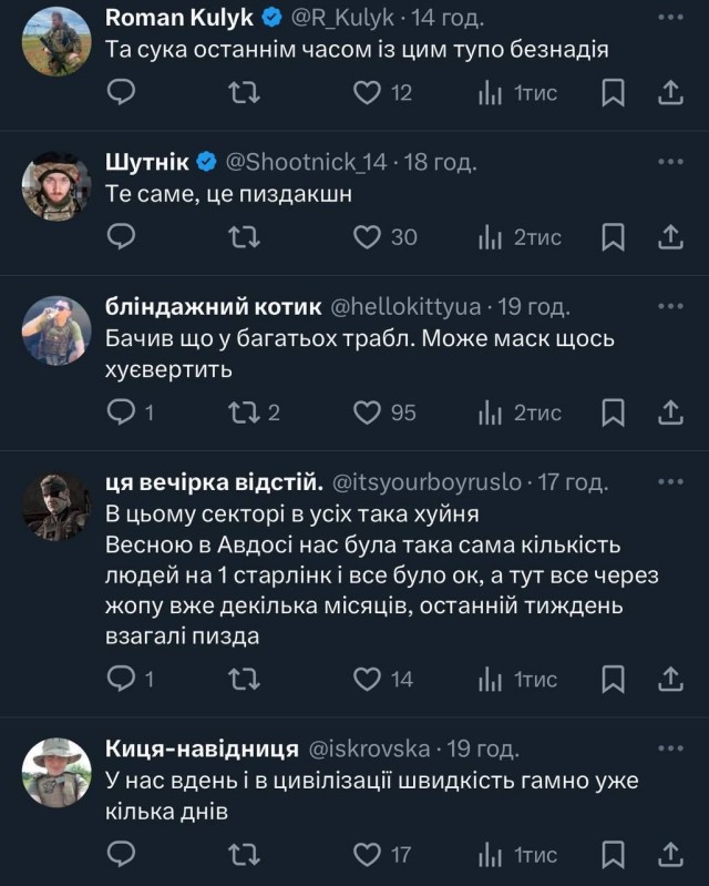 Время Чебурнета/Мизулина атакует - как жить при чебурнете
