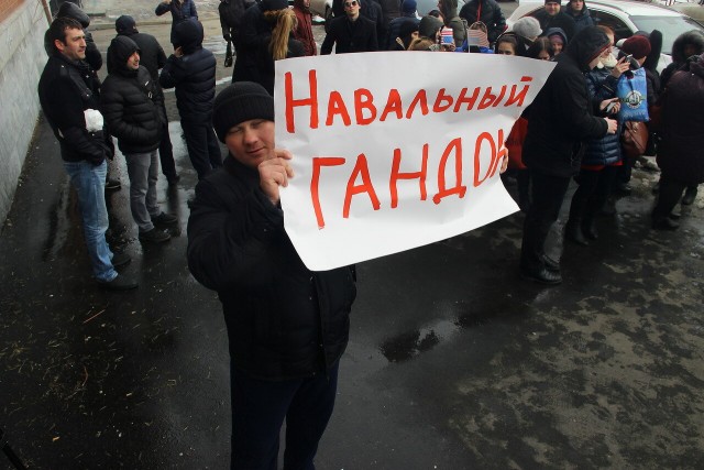 Солист U2 Боно призвал зрителей на концерте в Лас-Вегасе скандировать имя Навального, потому что «Путин никогда его не произнесет»