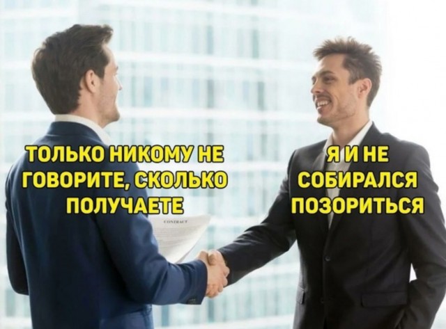 Всего понемногу. От 24.02.24