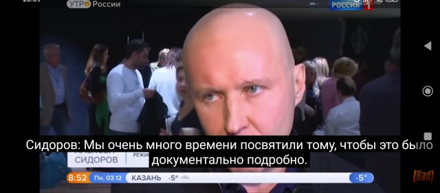 13 лет BadComedian радует нас