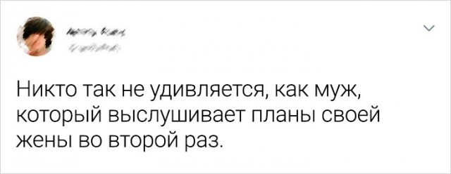 Юмор в картинках и без