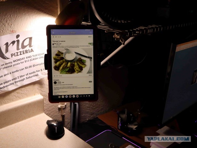 Кто чем на кухне орудует?