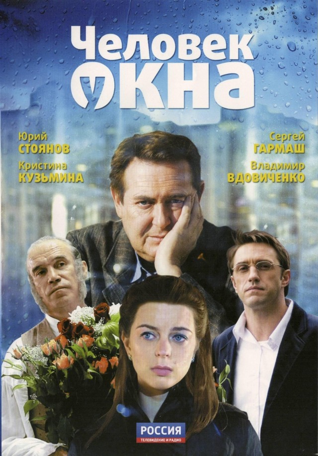 Родные сыновья отреклись от него, а приемные дочери называют «папой»: Зигзаги судьбы Юрия Стоянова