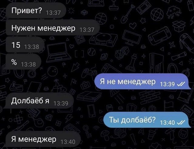 Весёлый полтшок 09.05.24