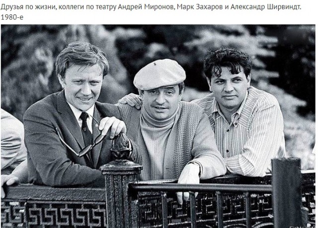 Фотографии из прошлого нашей страны - 59