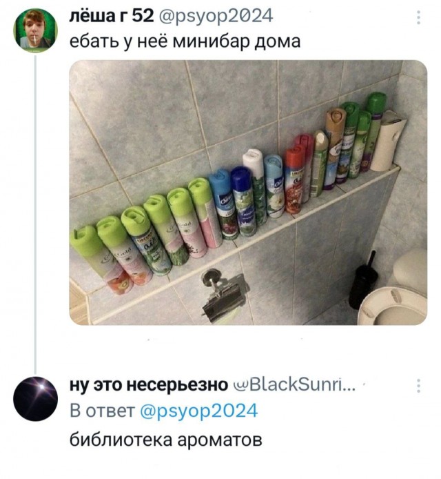 Всего понемногу. От 22.05.2024
