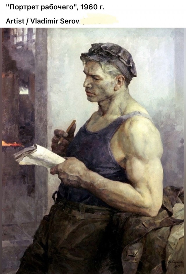Арт-воскресенье