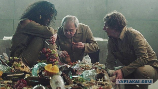 Пора пожрать