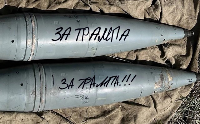 На Дональда Трампа совершили покушение